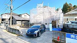 物件画像 鹿児島市春山町　戸建て