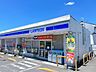 周辺：コンビニ ローソン鹿児島伊敷団地店様まで1200m (徒歩約15分）