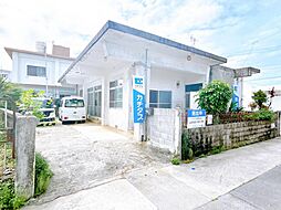 物件画像 うるま市字具志川　戸建て