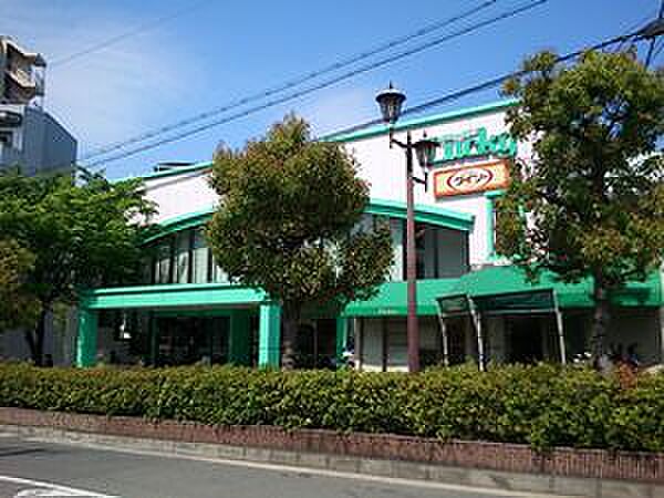 画像7:忍ケ丘駅前西側　スーパーマーケット　ラッキー　忍ケ丘店