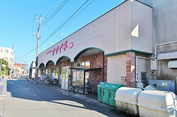 画像26:【スーパー】ヤマイチ 南行徳店まで575ｍ