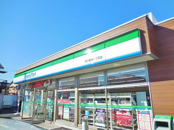 メルベーユ ｜千葉県市川市新井2丁目(賃貸マンション2LDK・1階・50.70㎡)の写真 その20