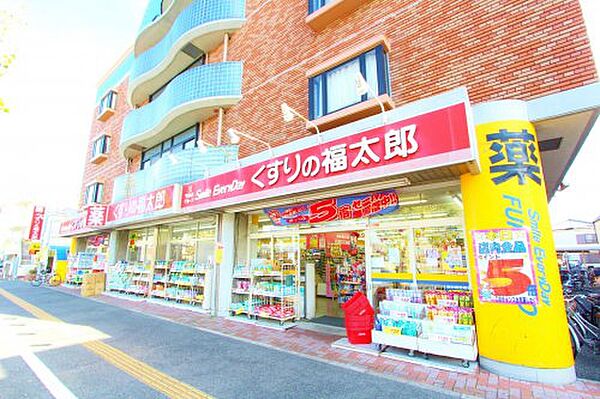 パークグレイス　A棟 ｜千葉県浦安市猫実1丁目(賃貸マンション2LDK・4階・60.89㎡)の写真 その27