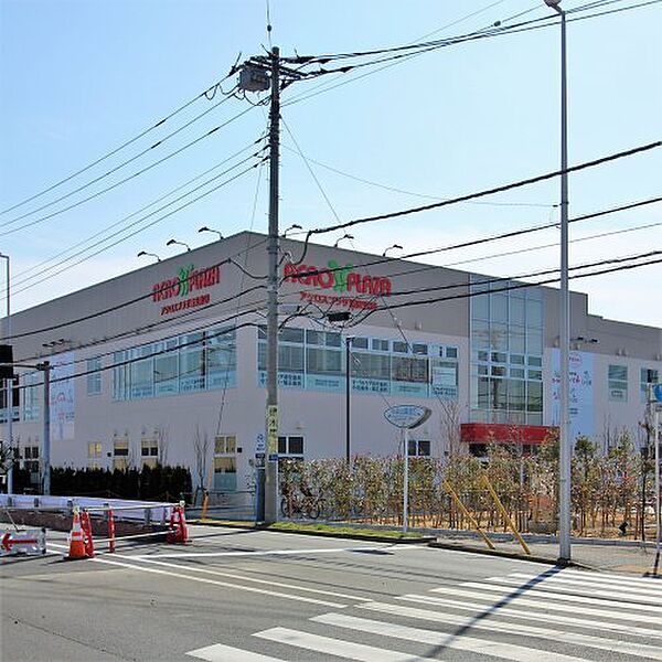 画像23:【ショッピングセンター】ACROSS PLAZA(アクロスプラザ)浦安東野まで514ｍ