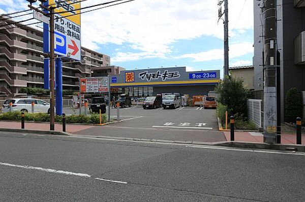 バンボーハイツ3号館 ｜千葉県市川市湊新田1丁目(賃貸アパート1K・1階・22.60㎡)の写真 その20