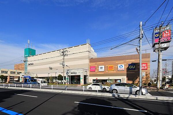 画像20:【ショッピングセンター】SOCOLA(ソコラ)南行徳店まで496ｍ