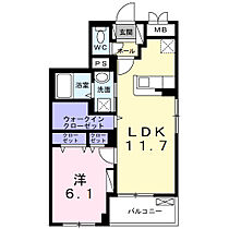 仮）富士見4丁目マンション  ｜ 千葉県浦安市富士見4丁目6-【詳細未定】（賃貸マンション1LDK・4階・44.05㎡） その2