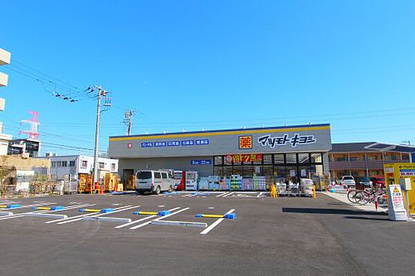 ヨシワガーデン ｜千葉県浦安市堀江2丁目(賃貸マンション2DK・3階・42.90㎡)の写真 その26