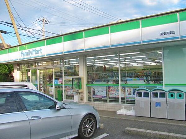 Sourire ｜千葉県浦安市海楽1丁目(賃貸アパート1LDK・2階・46.36㎡)の写真 その24