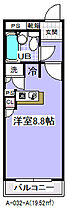 ローズガーデンA32番館  ｜ 千葉県市川市行徳駅前3丁目9-11（賃貸マンション1R・1階・19.52㎡） その2