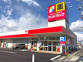 エスペランサ  ｜ 千葉県市川市宝2丁目1-27（賃貸マンション1LDK・1階・44.00㎡） その30