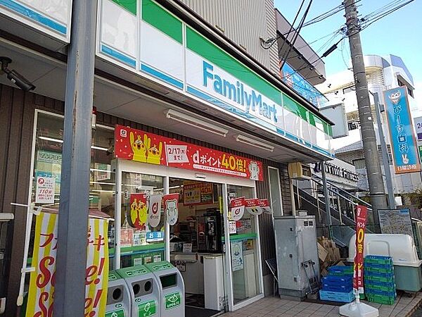 画像15:ファミリーマート原木中山駅前店まで510m