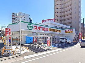 ホワイトコーストピノ  ｜ 千葉県市川市相之川4丁目4-17（賃貸アパート1LDK・1階・38.63㎡） その26