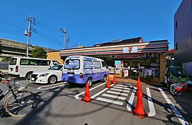 エマーレ行徳  ｜ 千葉県市川市湊新田1丁目14-9（賃貸マンション1K・2階・21.13㎡） その11