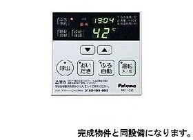 仮称；北栄3丁目マンション  ｜ 千葉県浦安市北栄3丁目37-【詳細未定】（賃貸マンション1LDK・3階・39.82㎡） その6