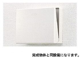 仮称；北栄3丁目マンション  ｜ 千葉県浦安市北栄3丁目37-【詳細未定】（賃貸マンション1LDK・3階・35.51㎡） その9