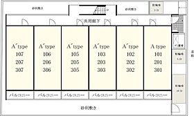 リブリ・エム・クレスト  ｜ 千葉県船橋市本中山5丁目10-3（賃貸マンション1K・2階・31.46㎡） その14