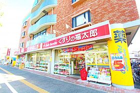 リバーサイドＫＥＩ  ｜ 千葉県浦安市堀江1丁目22-25（賃貸アパート1LDK・2階・40.77㎡） その30