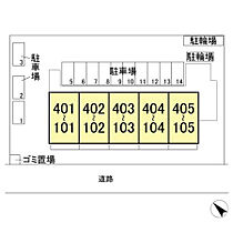 ルネスグリシーヌ  ｜ 千葉県市川市妙典2丁目11-24（賃貸マンション3LDK・1階・66.29㎡） その3