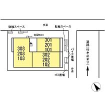 ディーグラシューズ  ｜ 千葉県浦安市北栄4丁目10-56（賃貸アパート1LDK・2階・33.61㎡） その18