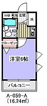 サンネコザネ  ｜ 千葉県浦安市猫実2丁目33-11（賃貸マンション1K・3階・16.24㎡） その2