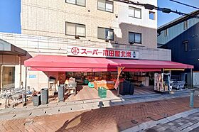 レジディア浦安  ｜ 千葉県浦安市北栄3丁目26-2（賃貸マンション1K・6階・21.00㎡） その21