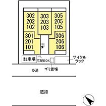 ガルデ妙典  ｜ 千葉県市川市塩焼1丁目2（賃貸アパート1LDK・1階・32.83㎡） その3