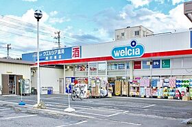 マリンハイツ  ｜ 千葉県浦安市海楽2丁目14-23（賃貸アパート1LDK・1階・34.21㎡） その19