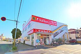 ベイグランデ北栄  ｜ 千葉県浦安市北栄2丁目11-8（賃貸マンション1R・3階・17.10㎡） その26