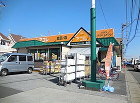 LeafII  ｜ 千葉県市川市行徳駅前1丁目14-5（賃貸マンション1K・4階・30.18㎡） その16