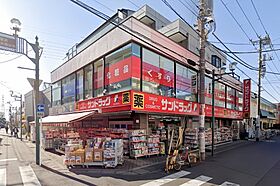 N・Sコート行徳  ｜ 千葉県市川市湊新田2丁目3-26（賃貸マンション1K・1階・21.73㎡） その26