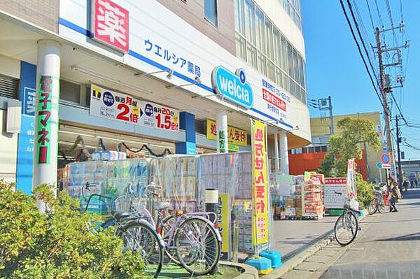 パークサイド・ハナ ｜千葉県市川市広尾1丁目(賃貸アパート1LDK・1階・47.72㎡)の写真 その28