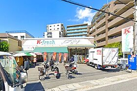 クランベリーARAI  ｜ 千葉県市川市新井1丁目11-6（賃貸マンション1K・1階・22.35㎡） その17