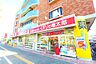 周辺：【ドラッグストア】くすりの福太郎 浦安堀江店まで401ｍ