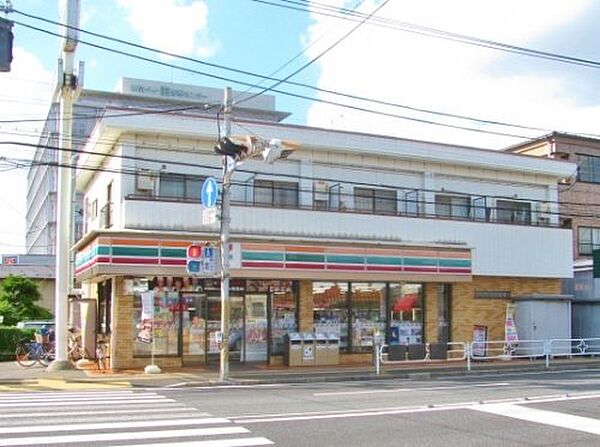 アルモニー