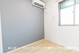 内装