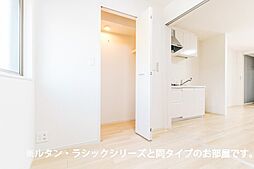 内装