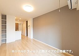 内装