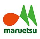 マルエツ 名瀬店（859m）