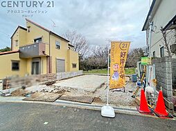 川西市加茂1丁目新築一戸建て