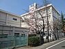 周辺：【小学校】伊丹市立桜台小学校まで750ｍ