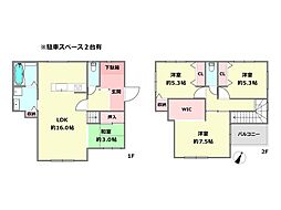 川西市錦松台中古戸建