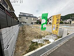 川西市美園町新築一戸建て