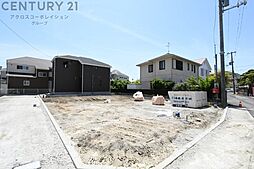 伊丹市高台5丁目売り土地