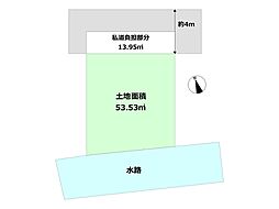 尼崎市武庫之荘5丁目売り土地