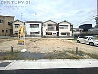 兵庫県尼崎市大庄西町3丁目：物件画像