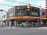 周辺：【コンビニエンスストア】デイリーヤマザキ　神田北店まで302ｍ