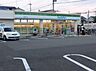 周辺：【コンビニエンスストア】ファミリーマート　尼崎稲葉元町店まで236ｍ