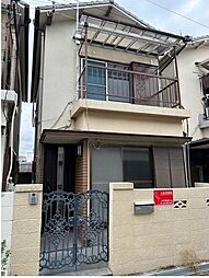 尼崎市南塚口町3丁目中古戸建