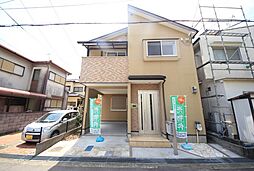 尼崎市東園田町3丁目中古戸建